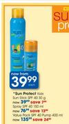 Sun Protect Kids Value Pack SPF 40 Pump-400ml