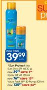 Sun Protect Kids Spray SPF 40-150ml