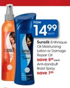 Sunsilk Enthnique Oil Moisturising Lotion Or Damage Repair Oil-Each