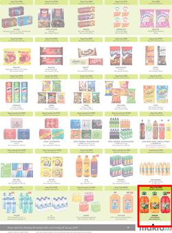 Makro : More 4 Less (28 October - 26 January 2025), page 11