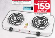 Double Spiral Hotplate CPHP02