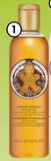The Body Shop Ginger Sparkle Shower Gel-250Ml