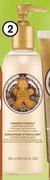 The Body Shop Ginger Sparkle Shimmer Lotion-250Ml