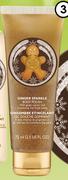 The Body Shop Ginger Sparkle Body Polish-200Ml
