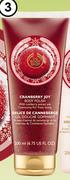 The Body Shop Cranberry Joy Body Polish-200Ml