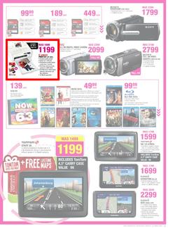 Game : Digital Guide (24 Mar - 31 Mar 2013), page 12