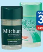  Mitchum Advanced Control Powder-76g 