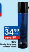 Coty Gravity Body Spray For Men-150ml Each