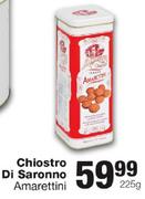 Chiostro Di Saronno Amarettini-225G