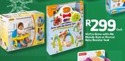 Winfun Grow-With-Me Melody Gym Or Musical Baby Booster Seat Each