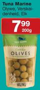 Tuna Marine Olywe, Verskeidenheid-200G