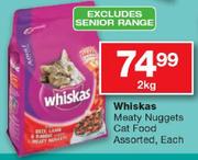 Whiskas Meaty Nuggets Cat Food Assorted-2kg