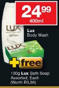 Lux Body Wash-400ml