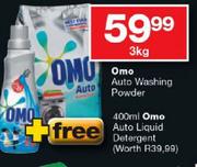 Omo Auto Washing Powder-3kg