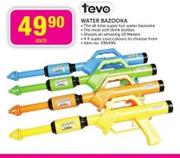 Tevo Water Bazooka-Each