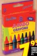 Innokids Jumbo Wax Crayons-8's
