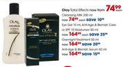 Olay Total Effects Anti-Age & Blemish Serum-50ml