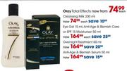 Olay Total Effects Eye Gel-15ml, Anti-Age & Blemish Care Or SPF 15 Moisturiser-50ml