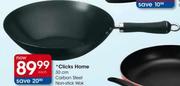 Clicks Home 30cm Carbon Steel Non-stick Wok-Each