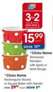 Clicks Home Rectangular,Round or Square Bakes with Handle-Each