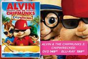 Alvin & The Chipmunks 3: Chipwrecked Blu Ray