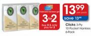 Clicks 3-Ply 10 Pocket Hankies-6'sPack