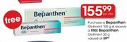 Bepanthen Ointment-100g