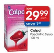 Caipol Poediatric Syrup-100ml