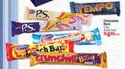 Cadbury Chocolate Bars Assorted-53g Each