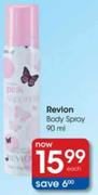 Revlon Body Spray-90ml Each
