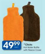 Clicks Hot Water Bottle With Fleece Cover Each