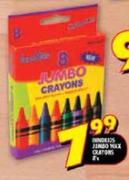 Innokids Jumbo Wax Crayons-8's