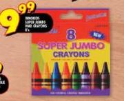 Innokids Super Jumbo Wax Crayons-8's