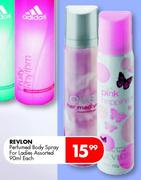 Revlon Perfumed Body Spray For Ladies Assorted-90ml Each