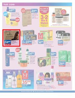 Clicks : Big July Sale (6 Jul - 31 Jul), page 12