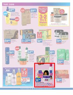 Clicks : Big July Sale (6 Jul - 31 Jul), page 12