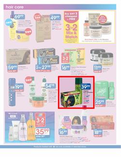 Clicks : Big July Sale (6 Jul - 31 Jul), page 12