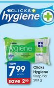 Clicks Hygiene Soap Bar-200g Each