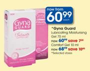 Gyna Guard Comfort Gel-10ml Each