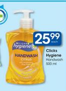 Clicks Hygiene Handwash-500ml Each