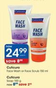 Cuticura Soap-100g Each