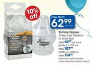 Tommy Tippee Fast, Medium, Small Teat-2 Pack 
