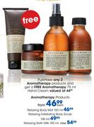 Aromatherapy Relaxing Exfoliating Body Scrub-100ml