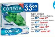 Super Corega Denture Cream-40g Each