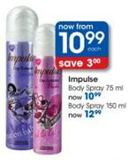 Impulse Body Spray-75ml Each