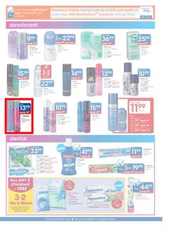 Click : You Pay Less (20 Aug - 12 Sep), page 12