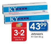 Johnson's KY Gel-50g Each