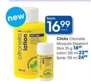 Clicks Citronella Mosquito Repellent Stick-35g