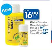  Clicks Citronella Lotion-125ml