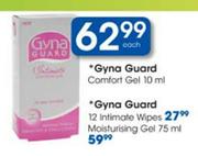 Gyna Guard Comfort Gel-10ml Each